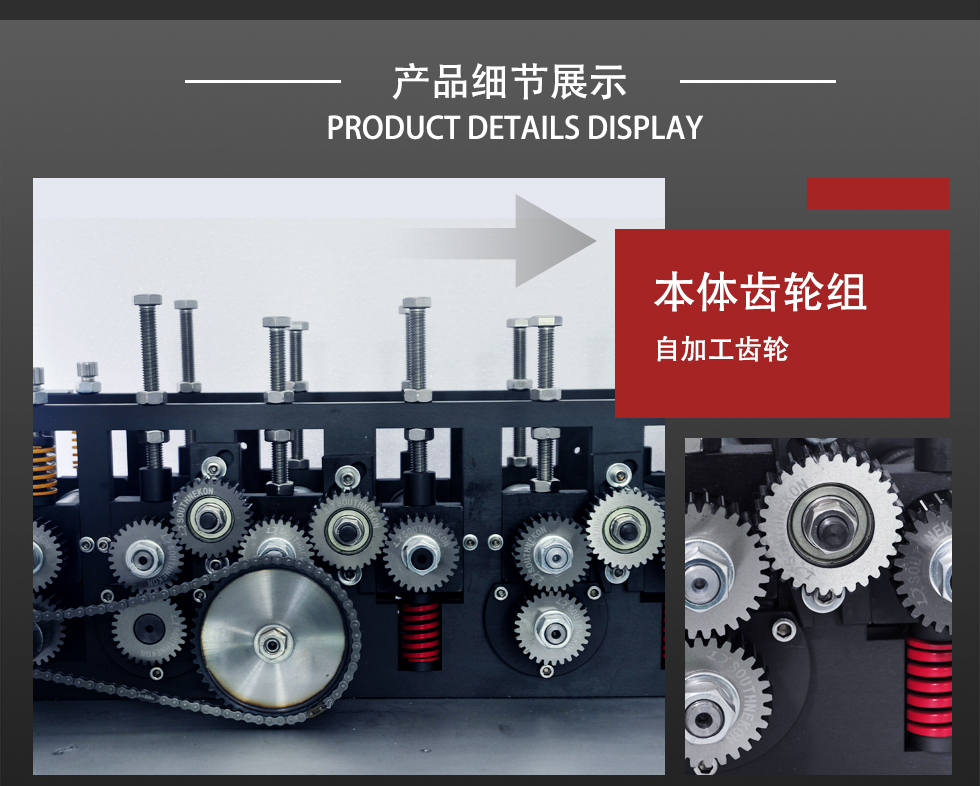 口罩機(jī)配件生產(chǎn)廠家